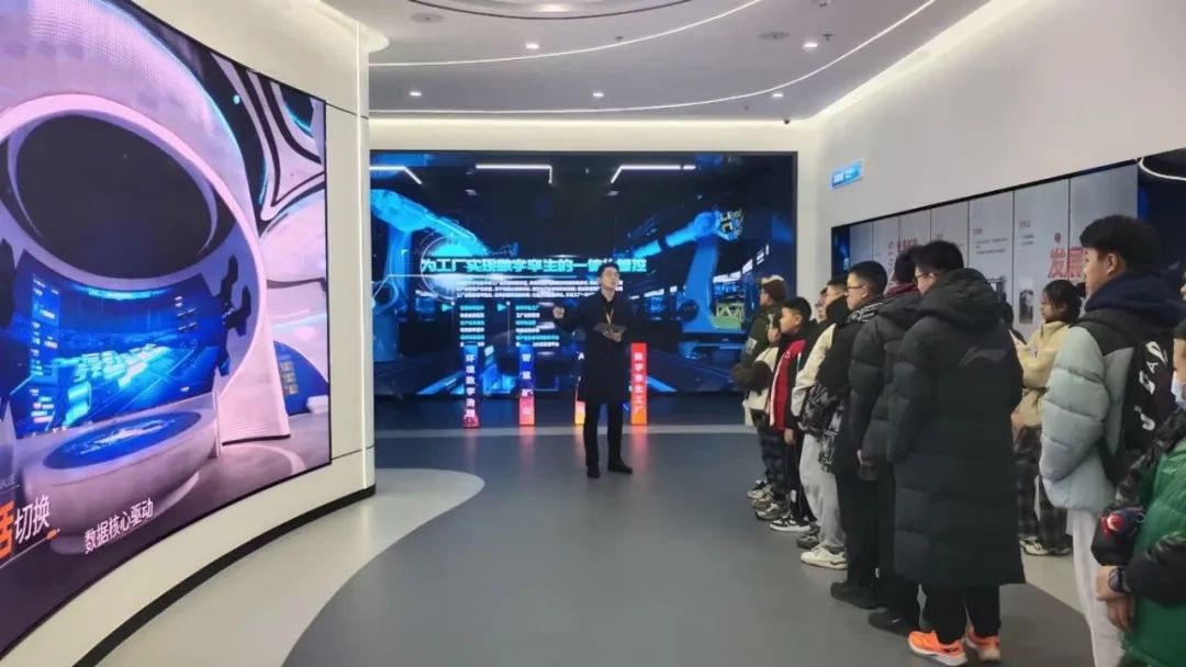 踐行公益 彰顯擔當！捷瑞數(shù)字聯(lián)合愛心組織舉辦數(shù)字科普體驗活動